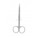 Foarfeca Stevens curbata, dintata, 11,50 cm 19-4 HLW